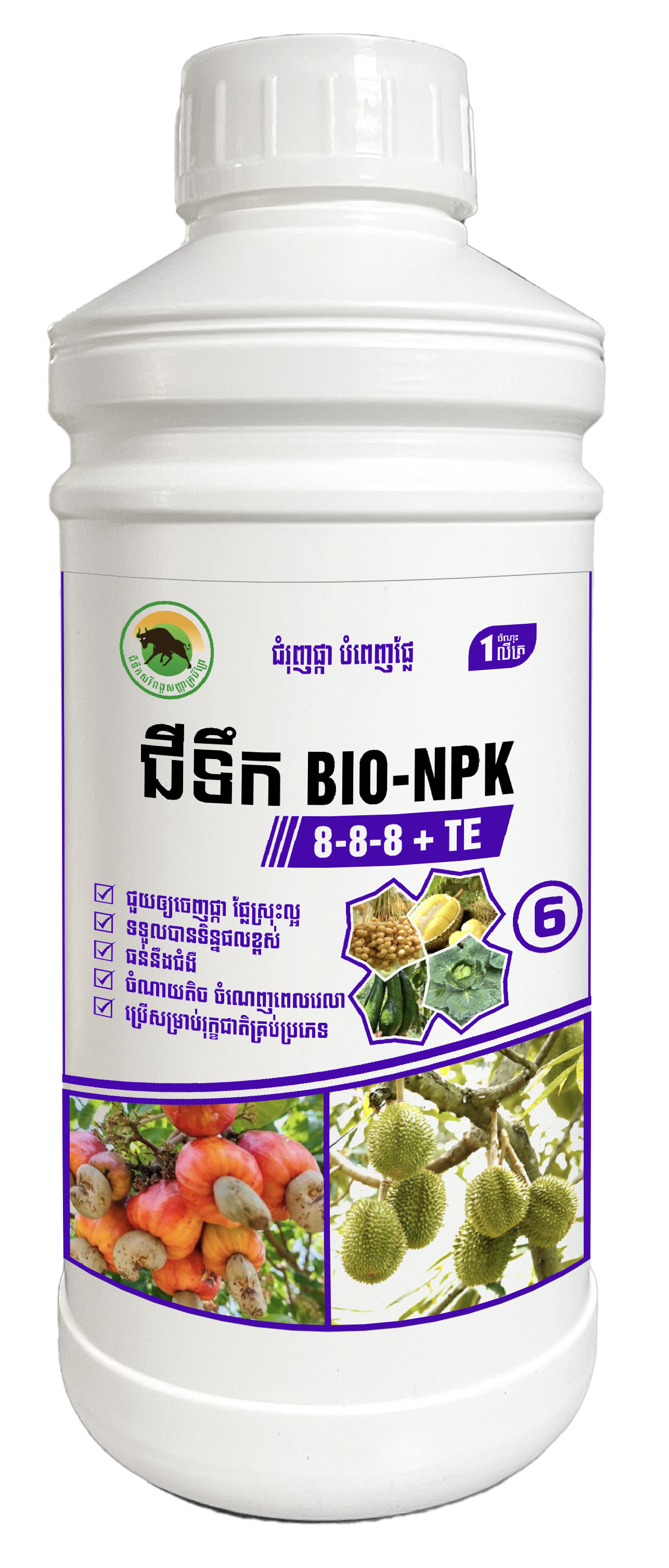 BIO-NPK 8-8-8 + TE (1L)