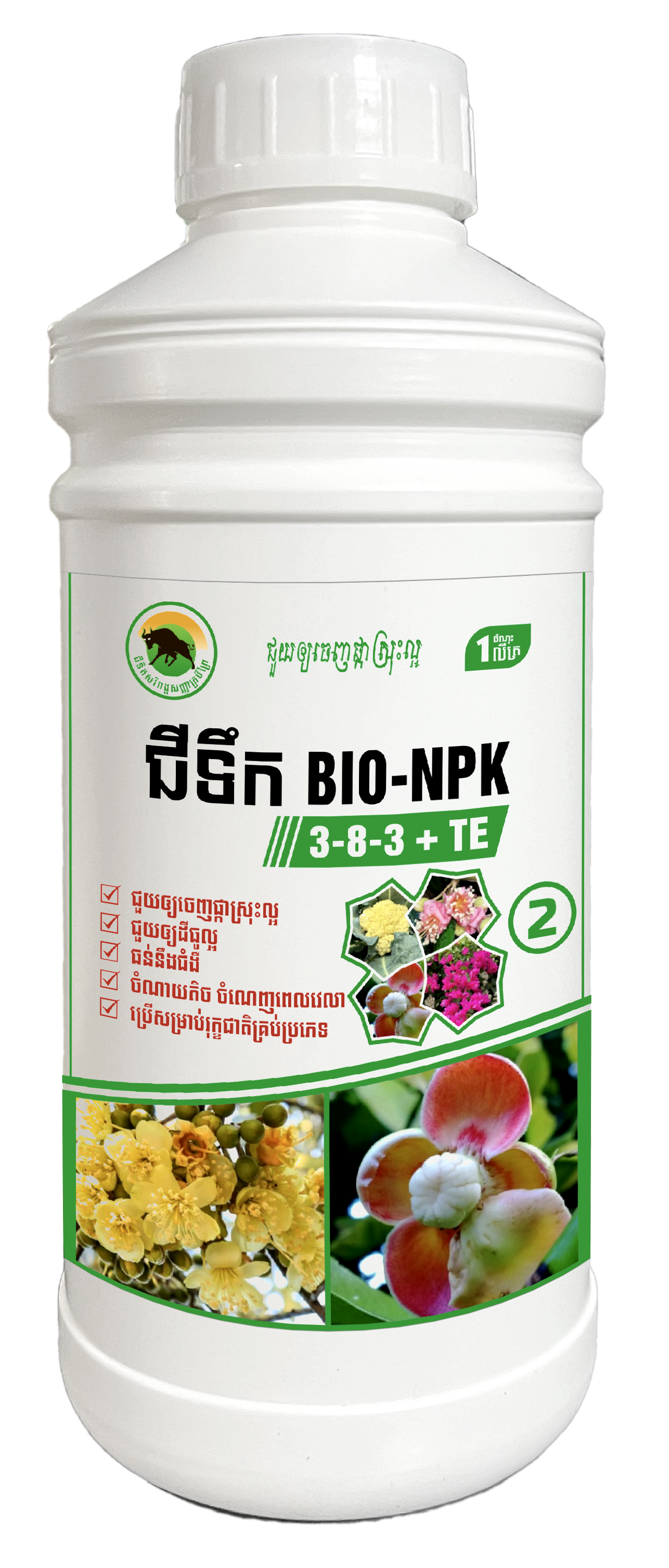 BIO-NPK 3-8-3 + TE (1L)